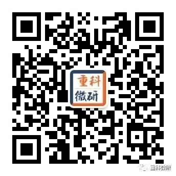 http://yjs.cqust.edu.cn/_mediafile/yjscx/2019/09/06/2g429uu1z8.jpg