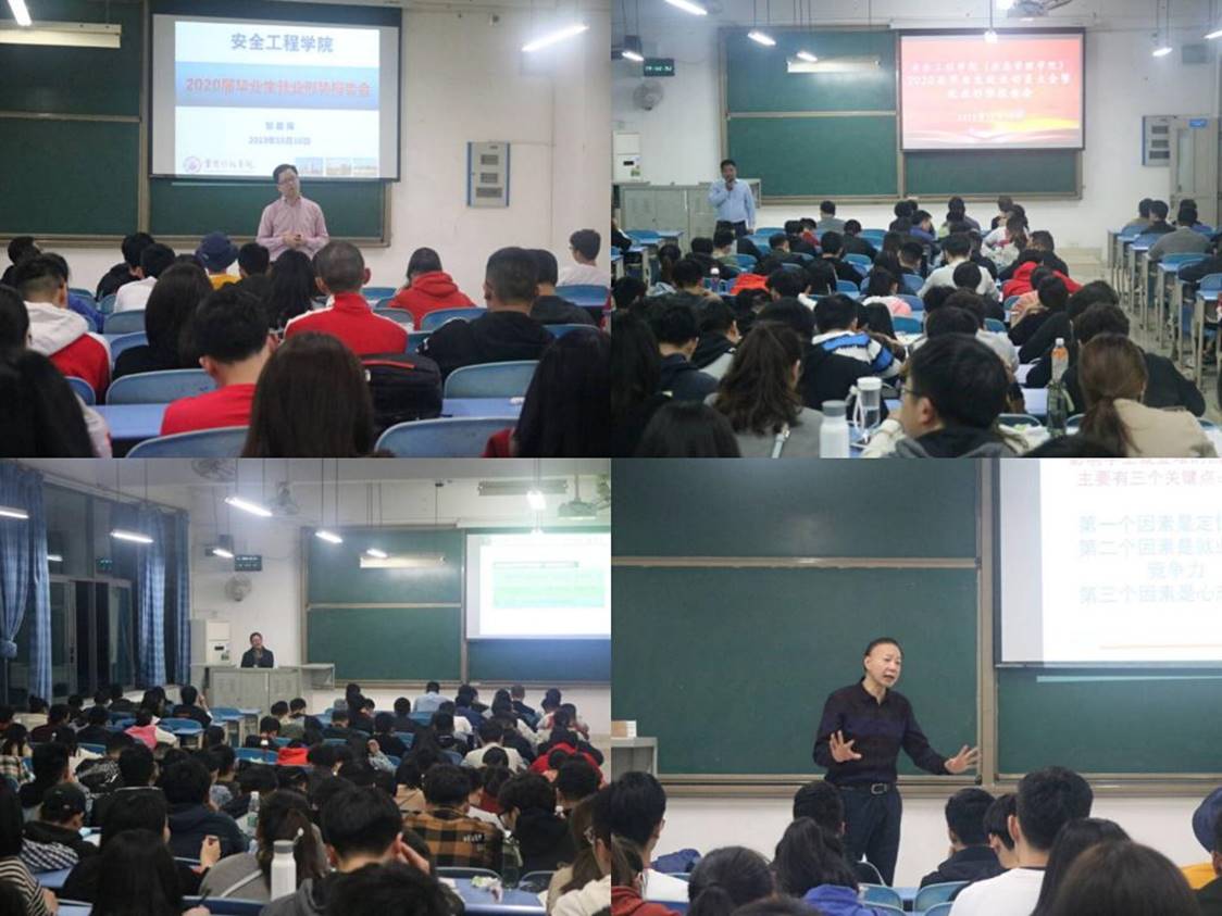 说明: http://www.cqust.edu.cn/_mediafile/cqkjxy/2019/10/21/20bfnptnlz.jpg