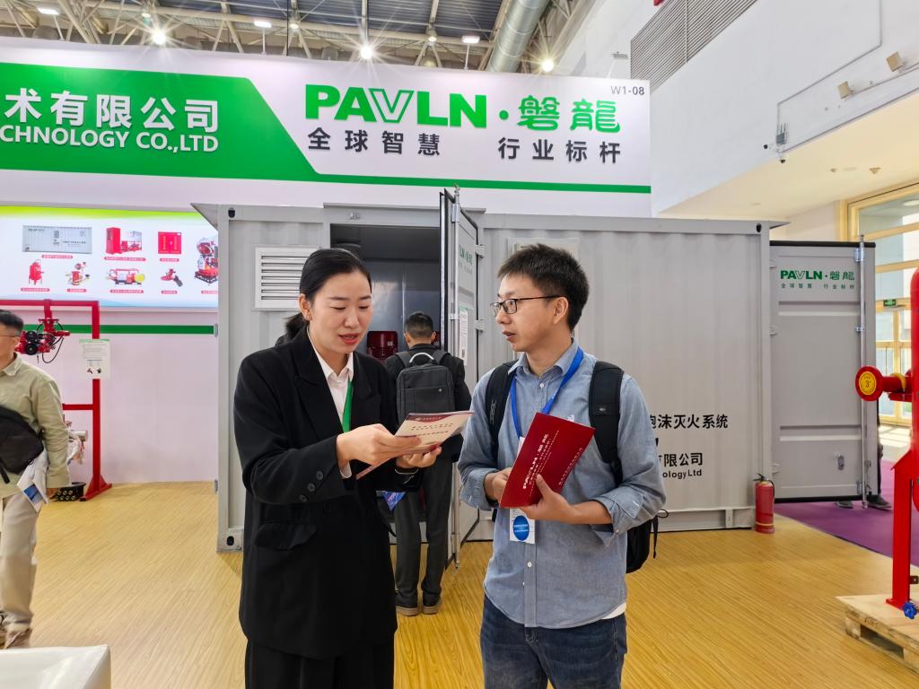 QQ图片20251014181355